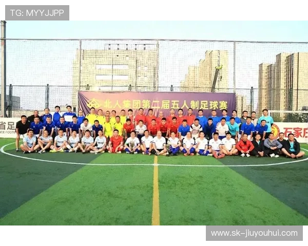 81广场足球比赛精彩落幕 参赛队伍展现青春风采 激情对决引爆全场热血